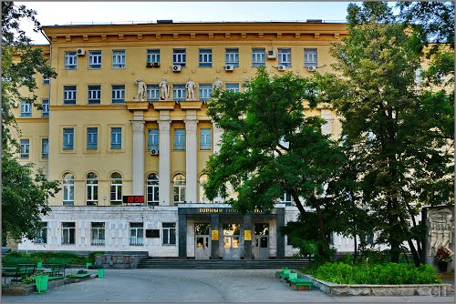 Купить диплом МГГУ Купить диплом МГГУ